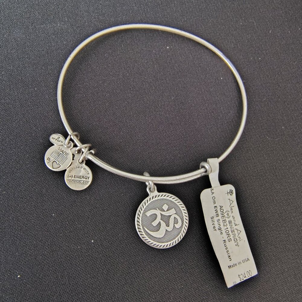 *RARE RETIRED* Silver Alex & Ani Om Bangle 817 New